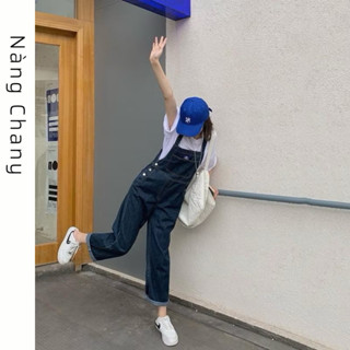 (Sẵn)Quần yếm jeans demin thêu gấu trẻ trung cho nữ phiên bản hàn quốc dáng rộng yếm bò #yemgau