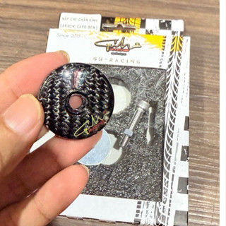 Nút chụp, nút đậy chân kính SH Carbon - GH Racing (1 cái)