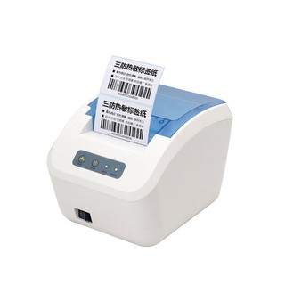 Máy in nhiệt Zywell ZY609 USB + Bluetooth, in tem nhãn mã vạch và hóa đơn bán hàng khổ giấy 80mm