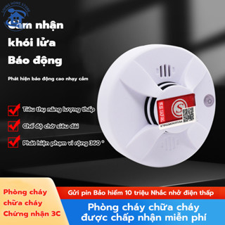   🎆 Free shipping  Chuông báo cháy báo khói không dây ,báo cháy tự động cảm biến khói dùng pin độ nhạy cao 