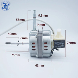 [🎆 Free shipping] Đầu quạt không chổi than 220V, động cơ quạt 14/16 inch, nút kéo trục động cơ, động cơ quạt điện 220V