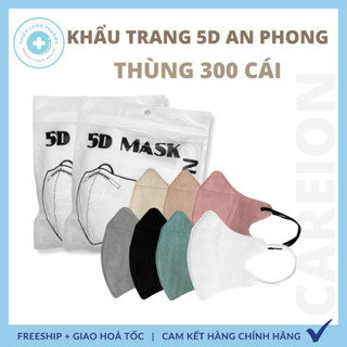   Sỉ 300 Chiếc  Khẩu trang 5D Thái nhiều màu sắc 5D Mask kháng khuẩn dày dặn hàng chính hãng công ty 
