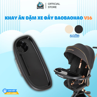 Bàn Ăn Dặm Xe Đẩy Baobaohao V16/ V16 Plus, Khay Đựng Đồ Ăn Tháo Rời Tiện Lợi, An Toàn Dễ Dàng Vệ Sinh