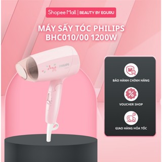 Máy sấy tóc Philips BHC010/00 1200W, 3 Chế Độ Sấy Khô - Bảo hành 2 năm | Hàng chính hãng
