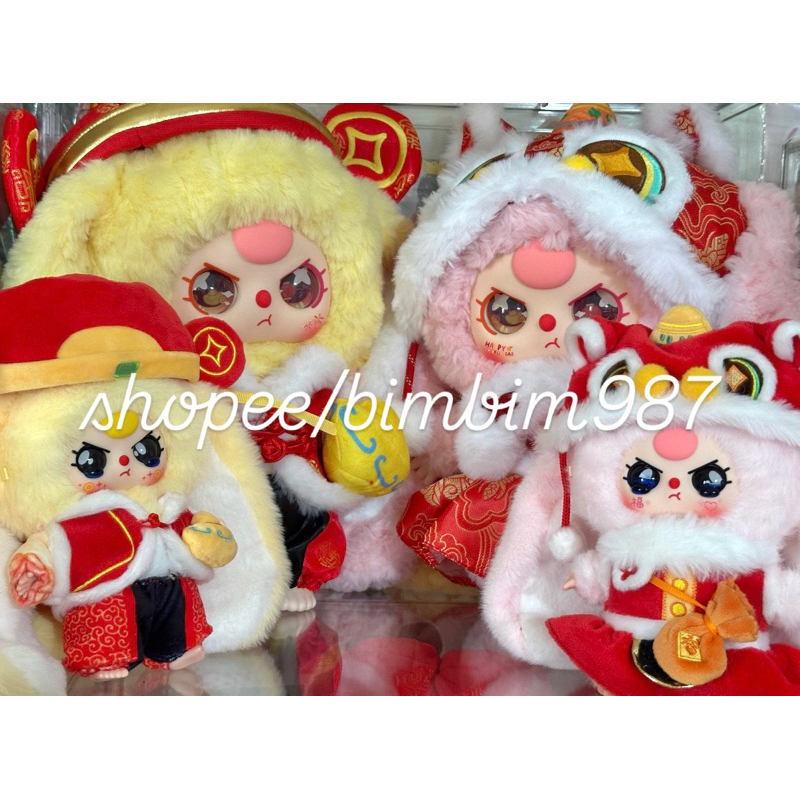 [BABY THREE] BABY THREE TẾT BABY THREE NEW YEAR BABY THREE BLINDNOX BLINDBAG