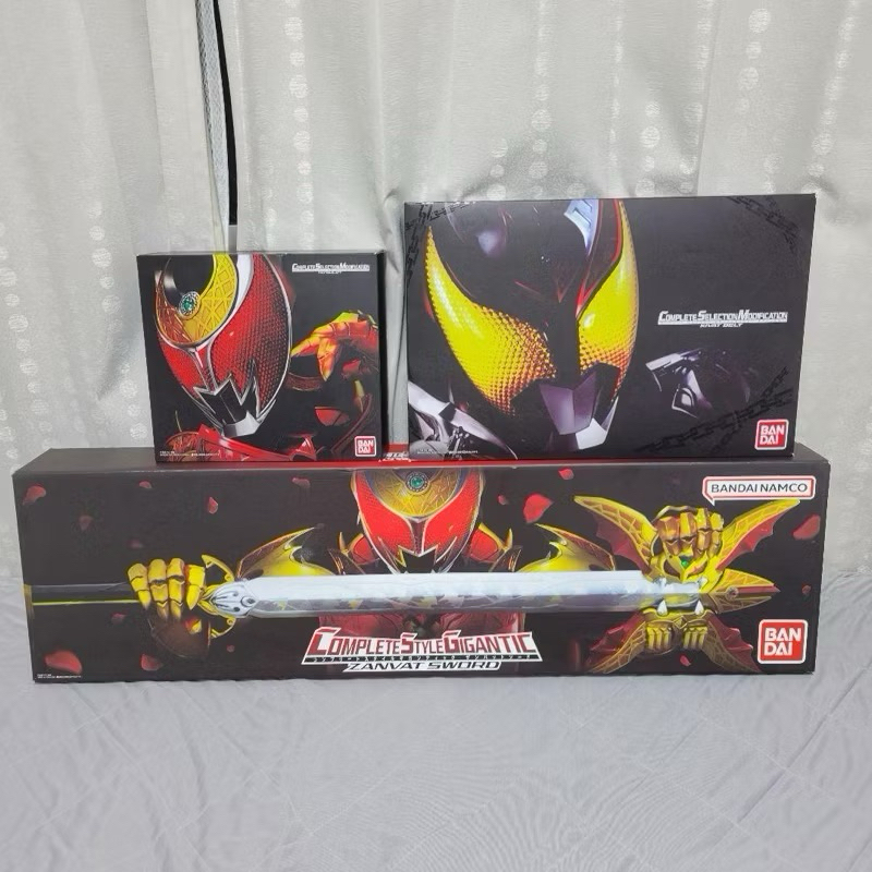 CSM Kiva Tatsulot Zanbat Sword CSG