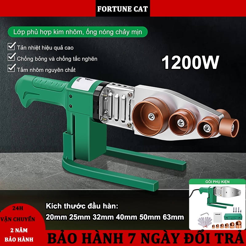 Máy Hàn Nhiệt Ống Nước Nóng PPR 1200W Kích Cỡ Hàn Ống 20–63mm - Kèm 6 Đầu Hàn Chuyên Nghiệp BH 2 Năm