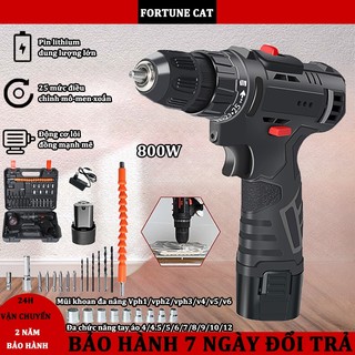  Máy Khoan Pin Cầm Tay 12V Chính Hãng Khoan Bê Tông Bộ 24 Món – Bảo Hành 2 Năm 