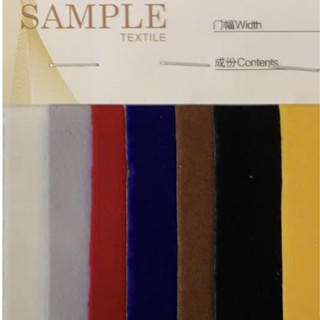  Vải nhung ép trang trí hộp quà tủ trang sức lót nội thất dán khung ảnh sẵn keo dán dính NH99 