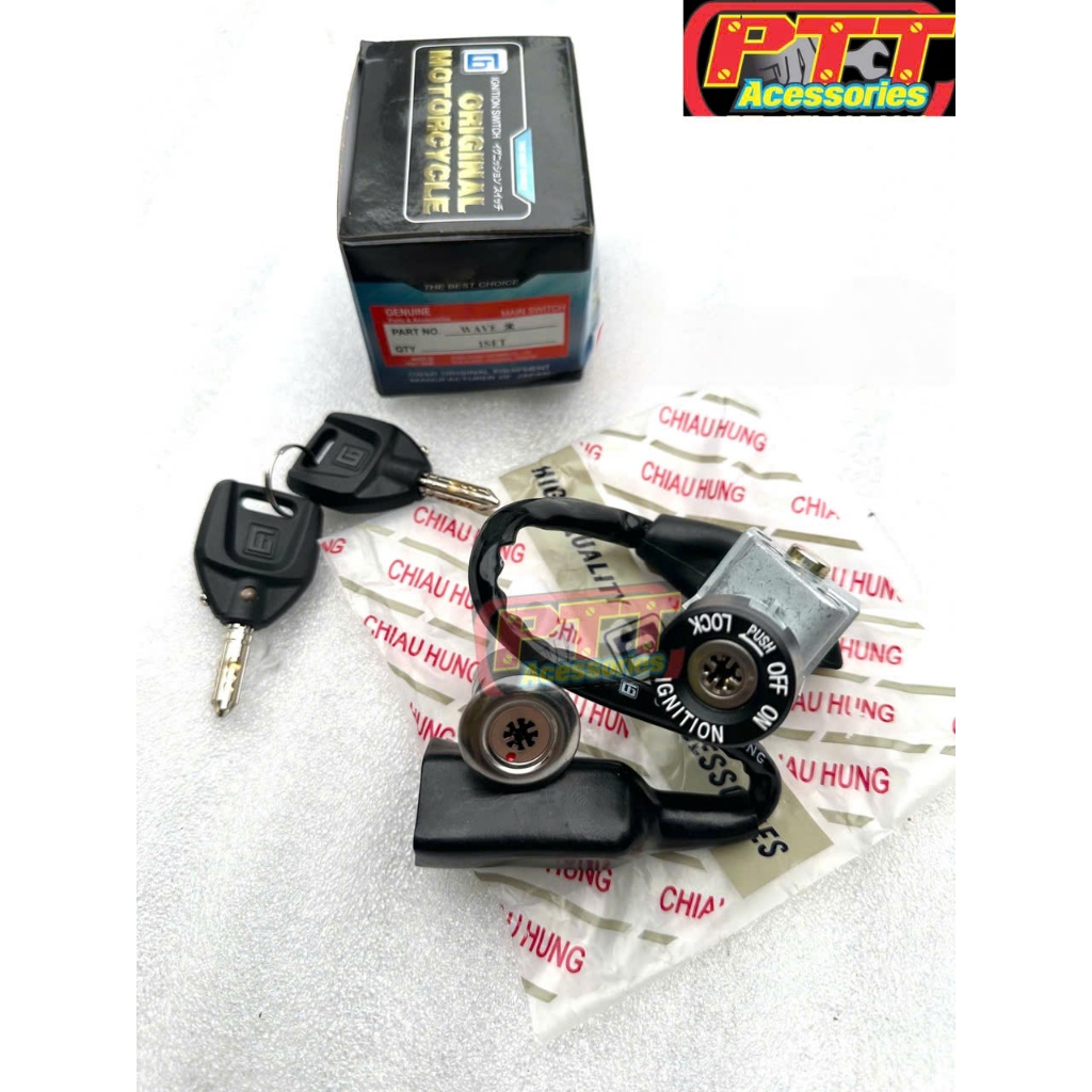 BỘ Ổ KHOÁ XE WAVE 8 CẠNH ( WAVE NHỎ )