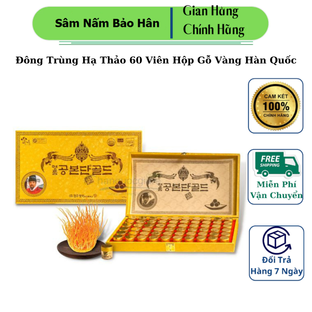 [ Chính Hãng ] Đông Trùng Hạ Thảo Gyeongju Hàn Quốc, Hộp Gỗ Vàng 60 Viên * 3.75g