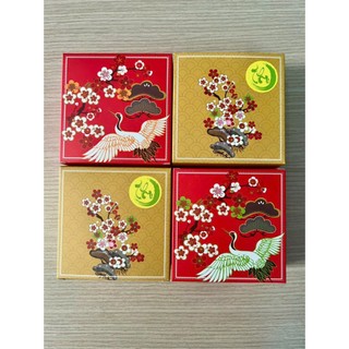 200 hộp con 1 bánh có sẵn/hộp trung thu