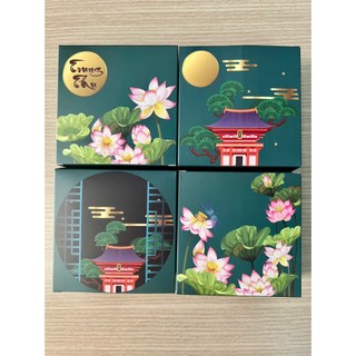 200 hộp con 1 bánh có sẵn/hộp trung thu