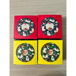 200 hộp con 1 bánh có sẵn/hộp trung thu