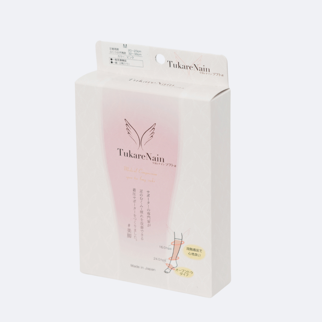 [Tsukarenaine] Joint & Fatigue Support Collection - Soft a