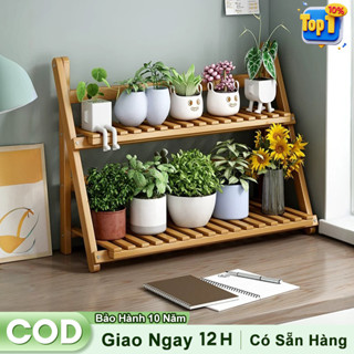 Woodland Kệ hoa ban công giá để chậu cây tự nhiên và đẹp mắt
