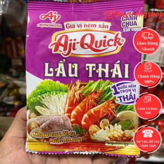 Thùng 60 Gói Gia Vị Nấu Lẩu Thái Aji-Quick Gói 50g