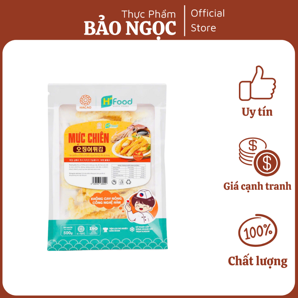 Mực Chiên 500gr Hfood (hàn quốc) - sạch sẽ đảm bảo vệ sinh - giao hỏa tốc Hà Nội