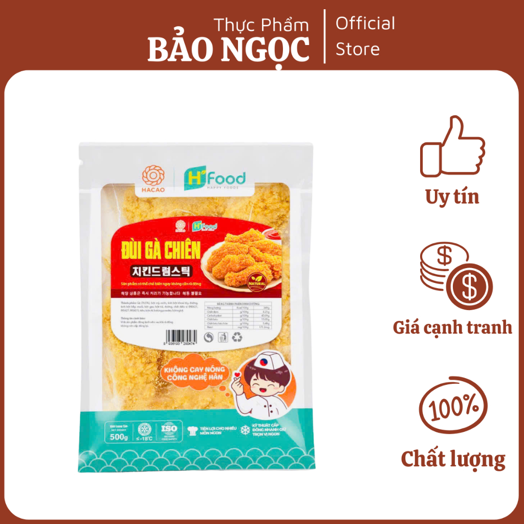 Đùi gà chiên Hfood (500gr) siêu ngon miệng sạch sẽ - Ship hỏa tốc Hà Nội
