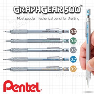 Chì bấm cơ khí pentel graphgear 500 theartshop