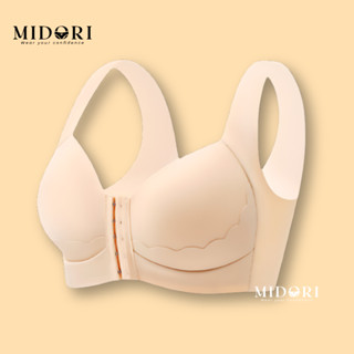 Áo Lót Bigsize Midori Cài Trước Nâng Ngực Tạo Khe Su Đúc Mát Mềm Mịn Đai Bản To Che Mỡ Lưng Nách AB5XL