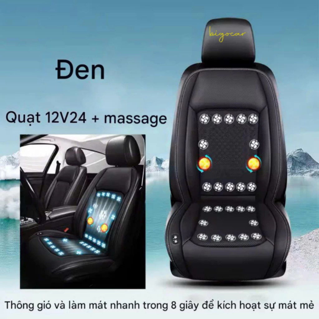 Đệm Ghế Ô Tô Làm Mát Ô Tô, tích hợp massage Lưng Cao Cấp