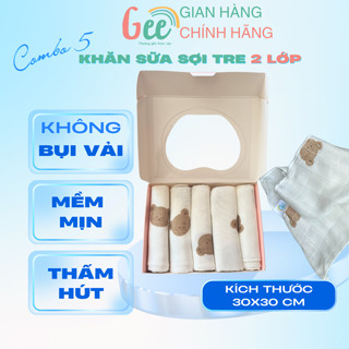 Khăn sữa sợi tre Gee, set 5 khăn xô họa tiết gấu nâu dễ thương, mềm mịn, thấm hút, kháng khuẩn, kích thước 30x30cm