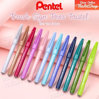Bút viết thư pháp pentel sign brush pen, fude touch 12 màu mới 2020 ses15c theartshop