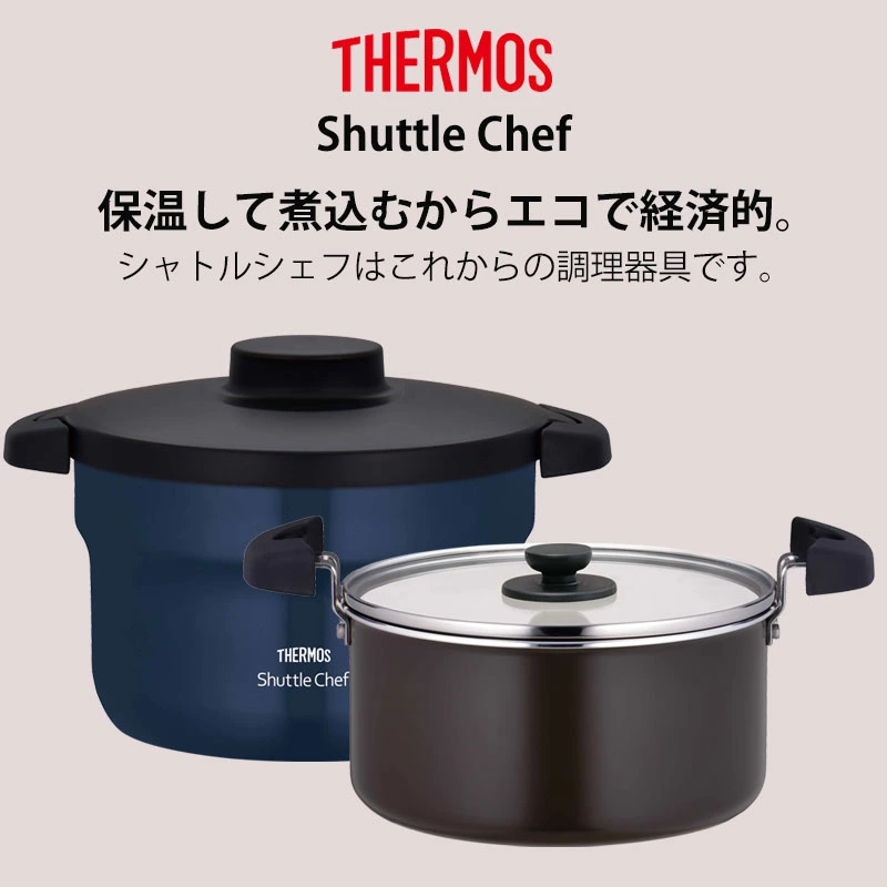 Nồi ủ Thermos 2.8L mẫu mới 2024