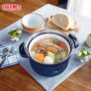 Nồi ủ Thermos 2.8L mẫu mới 2024