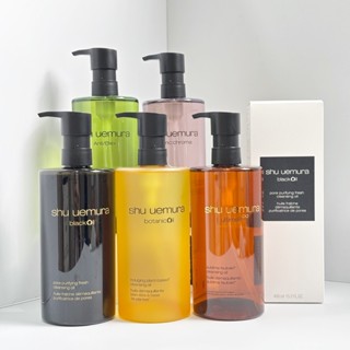[CHÍNH HÃNG] Dầu Tẩy Trang Shu uemura Nâu Ultime 8 Sublime Beauty Cleansing Oil 450ml