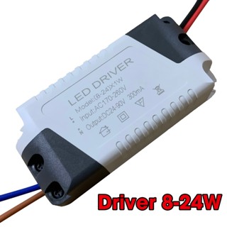 Chấn lưu 8 - 24w ( led driver)