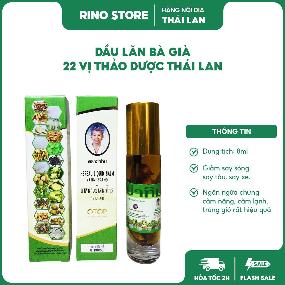 (Nội Địa Thái) Dầu Lăn 22/16 Vị Thảo Dược Thái Lan - Giảm Đau Nhức, Chống Say Xe