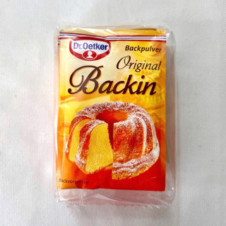Hàng Đức Xách Sét 10 gói Bột nở Dr.oetker