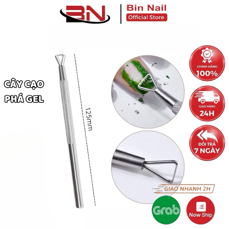 cây cạo sơn gel chuyên dụng cho làm nail