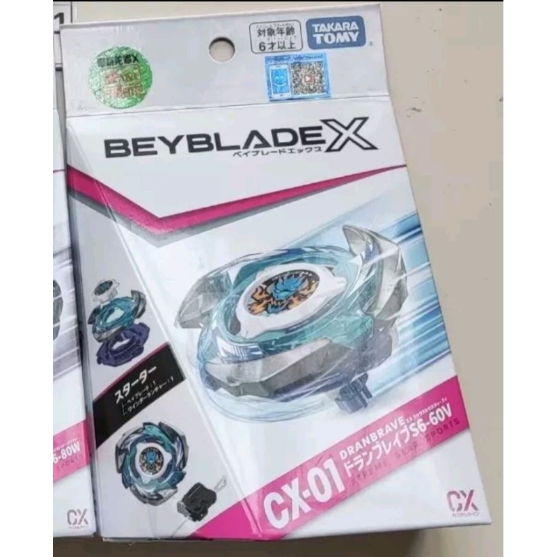 Beyblade X CX01 DranBrave