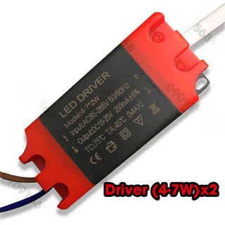 Chấn lưu 4-7W loại 3 màu