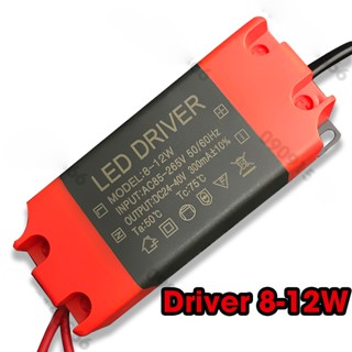 Chấn lưu 8W - 12W / Tăng Phô Driver