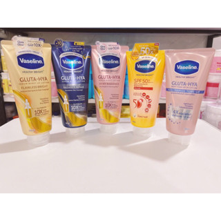 Serum Vaseline Gluta-Hya Dưỡng Da, Dưỡng Thể Sáng Mịn Sau 7 Ngày 300-330 ML