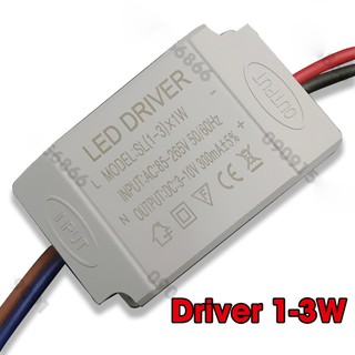Driver chấn lưu 1w-3w