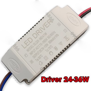 Driver chấn lưu 24w-50w