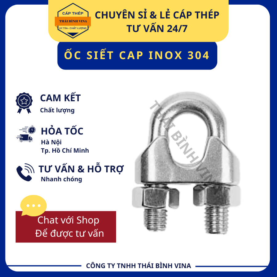 Cóc khóa cáp Phi [ 5mm ] INOX