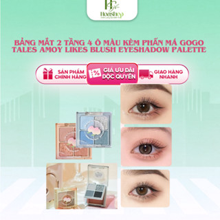  Bảng Mắt 2 Tầng 4 Ô Màu Kèm Phấn Má Gogo Tales Amoy Likes Blush Eyeshadow Palette 