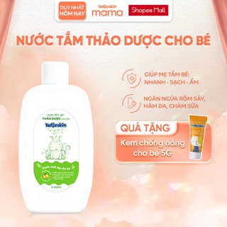 Nước Tắm Gội Thảo Dược Hằng Ngày Cho Bé KUTIESKIN Ngăn Ngừa Rôm Sảy, Mẩn Ngứa, Hăm Da 500ml STK03