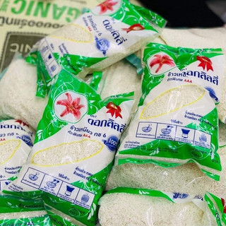[HÀNG THÁI LAN] NẾP THÁI HOA LY AAA - nếp thơm, dẻo ( gói 1kg )
