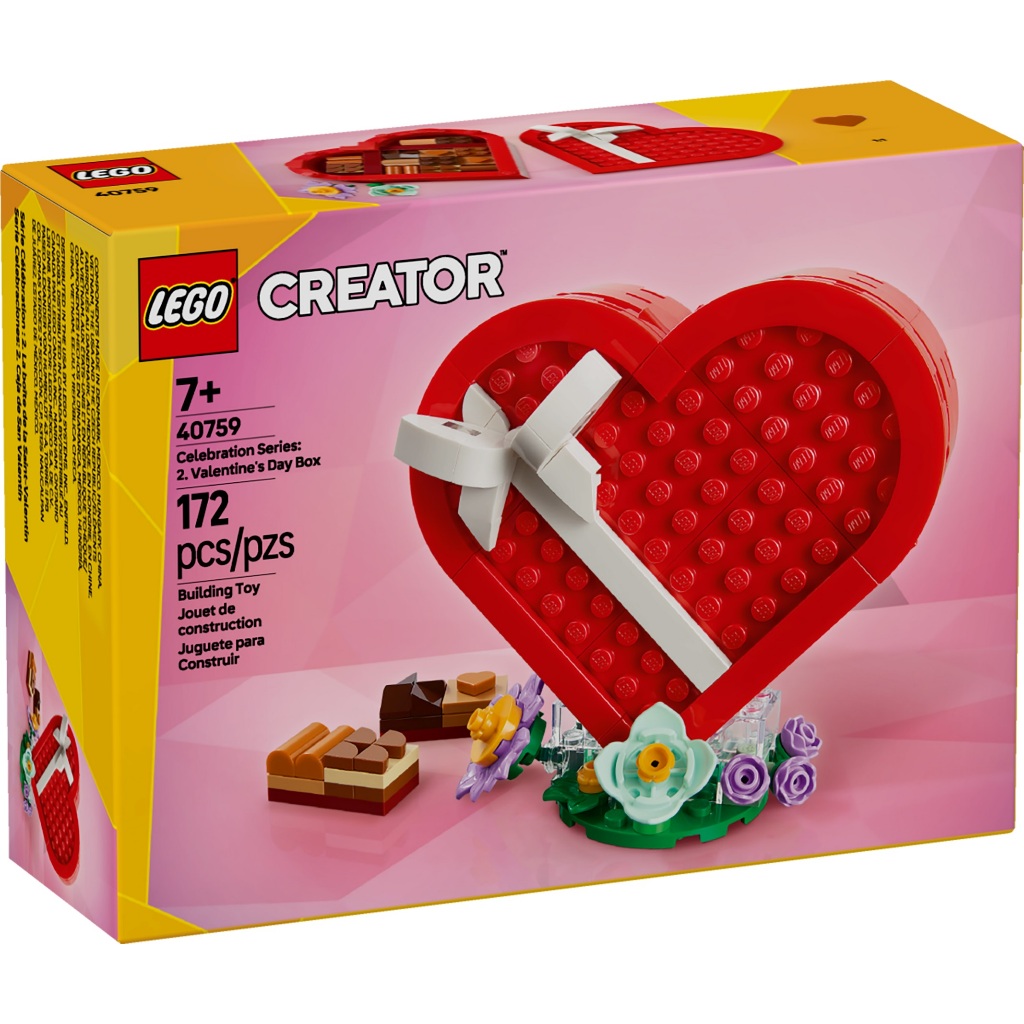 [HAPPY.BRICKS] LEGO LIMITED EDITION  40759 - HỘP QUÀ NGÀY LỄ TÌNH NHÂN - VALENTINE'S DAY BOX