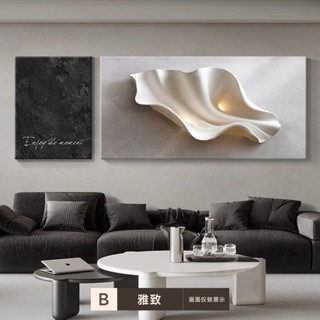 Tranh Trừu Tượng Phù Điêu 3D Phong Cách Bắc Âu - Tranh Treo Tường Tránh Gương Cao Cấp