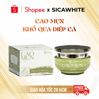 Cao Mụn Khổ Qua Diếp Cá Sica White 10G, Kem Mụn Lotion Cho Da Dầu Mụn, Không Sưng Đỏ - SICA WHITE