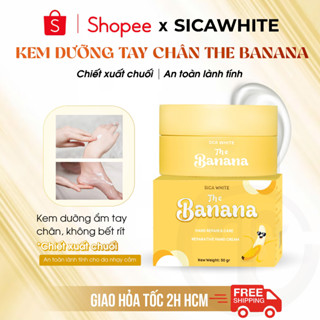 [The Banana] - Kem Dưỡng Mềm Sáng Hồng Da Tay Sica White 50g, Bàn Chân, Gót Chân An Toàn Cho Da Nhạy Cảm - SICA WHITE