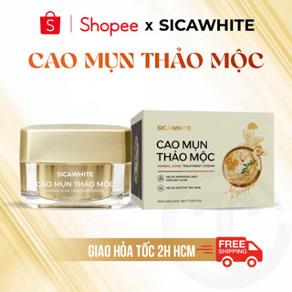 Cao Mụn Thảo Mộc Sica White 10G, Hỗ Trợ Da Dầu Mụn - SICA WHITE